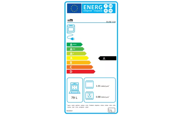 FALCON - ELS110DFGB Cuisinière piano FALCON ELISE 110 Noire