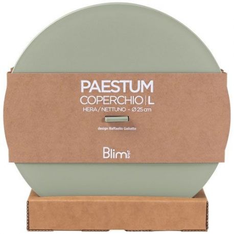 BLIM PLUS Couvercle 25 cm Kaki - Paestum