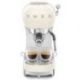 SMEG Machine Expresso Crème Années 50 - ECF02CREU