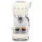 SMEG Machine Expresso Crème Années 50 - ECF02CREU SMEG Machine Expresso Crème Années 50 - ECF02CREU