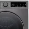 LG Sèche-linge frontal 8 kg condenseur avec pompe à chaleur - RH8D14ST