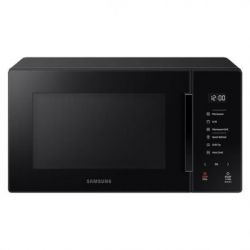 SAMSUNG Micro-ondes gril 23 litres - MG23T5018CK