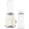 SMEG Mini blender 0,6 L Crème - Années 50 - PBF01CREU