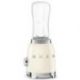 SMEG Mini blender 0,6 L Crème - Années 50 - PBF01CREU