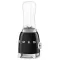 SMEG Mini blender 0,6 L Noir - Années 50 - PBF01BLEU