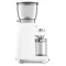 SMEG Broyeur à café Blanc - Années 50 - CGF11WHEU