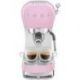 SMEG Machine Expresso Rose Années 50 - ECF02PKEU