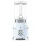 SMEG Blender 1.5 L Bleu azur - Années 50 - BLF03PBEU
