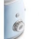 SMEG Blender 1.5 L Bleu azur - Années 50 - BLF03PBEU