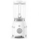 SMEG Blender 1.5 L Blanc - Années 50 - BFL03WHEU