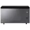 LG Micro-ondes  multifonctions - MJ3965BCR LG Micro-ondes  multifonctions - MJ3965BCR