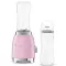 SMEG Mini blender 0,6 L Rose - Années 50 - PBF01PKEU SMEG Mini blender 0,6 L Rose - Années 50 - PBF01PKEU