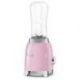 SMEG Mini blender 0,6 L Rose - Années 50 - PBF01PKEU