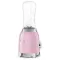 SMEG Mini blender 0,6 L Rose - Années 50 - PBF01PKEU