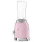 SMEG Mini blender 0,6 L Rose - Années 50 - PBF01PKEU